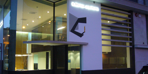 Arquitectura S-CENIC